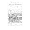 G�rsel 4