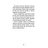 G�rsel 4