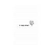 G�rsel 6