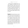 G�rsel 24