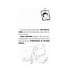 G�rsel 7