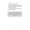 G�rsel 16