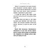 G�rsel 8