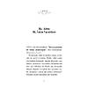 G�rsel 18