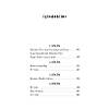 G�rsel 2