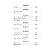 G�rsel 4