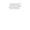 G�rsel 6
