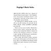G�rsel 7