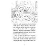 G�rsel 11
