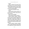 G�rsel 13