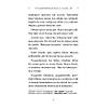 G�rsel 7