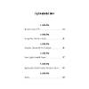 G�rsel 2