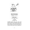 G�rsel 13