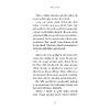 G�rsel 19