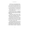 G�rsel 11