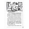 G�rsel 5