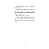 G�rsel 6