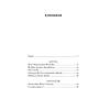 G�rsel 2