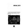 G�rsel 7