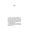 G�rsel 4