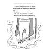 G�rsel 9