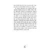 G�rsel 14