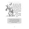 G�rsel 15
