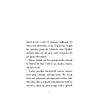 G�rsel 3