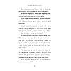 G�rsel 7
