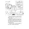 G�rsel 8