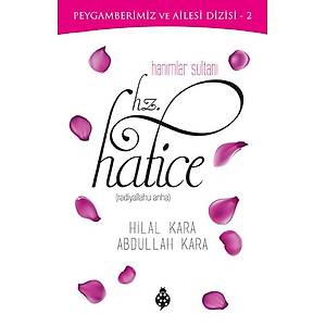 Hz. Hatice (Han�mlar Sultan�)