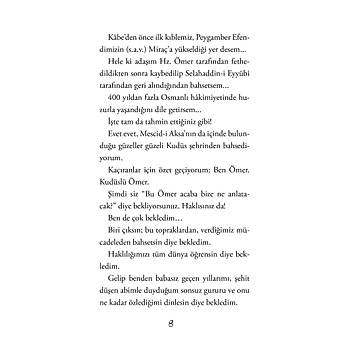 Kudsl mer - lknur Ko Ayta