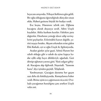 Hazreti Ebu Bekir
