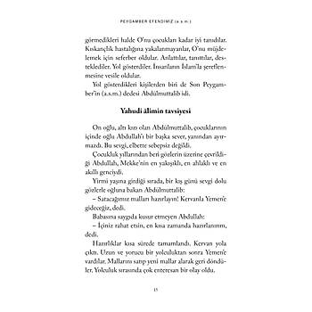 Peygamber Efendimiz / Hilal Kara - Abdullah Kara