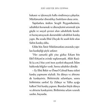 Ebû Ubeyde bin Cerrah