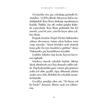 Osmanl Tarihi - 1 / Zehra Aygl