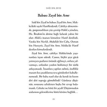 Sad bin Zeyd