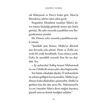 Hazreti Osman
