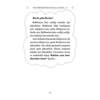 Peygamberimizin Mutlu Yuvas�-1 / HAZRET� HAT�CE / Vefak�r E� / Hilal �elikkol Kara