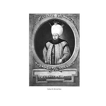 Osmanl Tarihi - 7 / Zehra Aygl