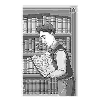 �rnek �nsanlar Dizisi - 9 / FUAT SEZG�N -Sevgi Ba�man