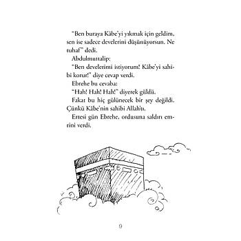 ocuklar in slam Tarihi ve Peygamberimizin Hayat / Emine Aydn