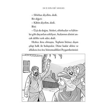 Sa'd bin Eb Vakkas