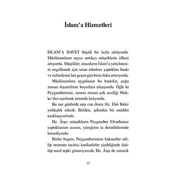 Peygamberimizin Mutlu Yuvas�-4 / HAZRET� ���E / �lmin �nc�s� / Hilal �elikkol Kara