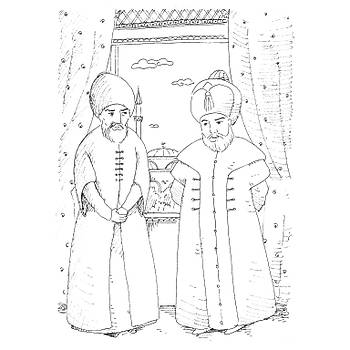 Osmanl� Tarihi - 6 / Zehra Ayg�l