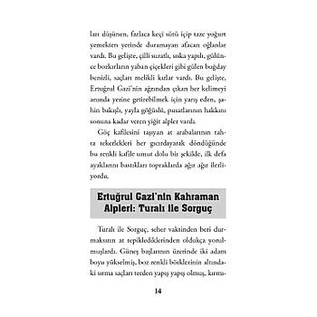 Erturul Gazi ve Yiit Aknclar (Osmanl Kurulu Dizisi-1) / Zehra Aygl