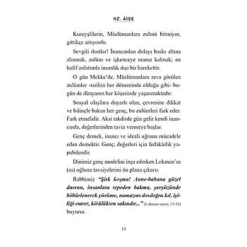 Peygamberimizin Mutlu Yuvas�-4 / HAZRET� ���E / �lmin �nc�s� / Hilal �elikkol Kara