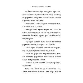 Abdurrahman bin Avf