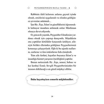 Peygamberimizin Mutlu Yuvas�-4 / HAZRET� ���E / �lmin �nc�s� / Hilal �elikkol Kara