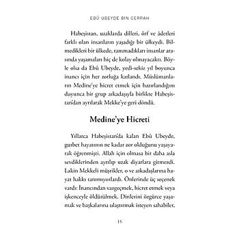 Ebû Ubeyde bin Cerrah